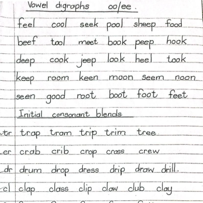 Sound words worksheet